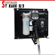 وحدة تفويل سولار كاملة بالعداد والمسدس PIUSI ST  PANTHER K600B3